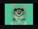 クマサン神社.smr