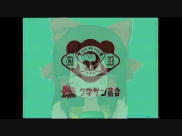 クマサン神社.smr