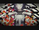 【うわさのクラゲが】 乙女解剖　歌ってみた