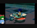 終わりなきサルゲッチュへの挑戦SEASON2-7【ゆっくり実況プレイ】