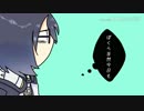 【手描き】【個i性i豊iかiなi方i程i式】アiンiチiグiラiビiテiィiーiズ【wrwrd!】
