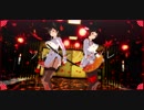 【MMD】SPS式アズールレーン高雄さんと愛宕さんで宵々古今（リメイク）