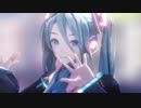【MMD】愛言葉Ⅲ REM式【カメラ配布】