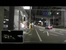 _CC__m_all_190113_帰宅時の国旗投捨て発見四回目.中心地定番。。チョンの精神病で組織的確信犯は、偽装工作に大使館レベルも関与濃厚・・