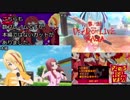 【ゾンビランドサガ】予告と本編を比較してみる　２話予告・３話本編