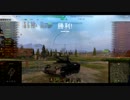 【WoT】惑星戦車兵のガバガバ日本開発 STA-2