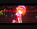【東方MMD】フランの不死隊【ダークソウル】