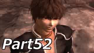 シャドウハーツ2をはじめてプレイしてみた！part52【実況】