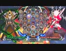 【五井チャリ】1223BBCF2 魔王(TE・HZ) VS かきゅん(RG)pu