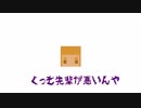 【音.M.A.D】危.険.な.外.資.系