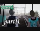 【女性実況】全力で絶体絶命都市4を実況しちゃうぜ -part11-