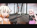 【BFV】初心者ONEちゃんの戦場体験5【CeVIO実況】