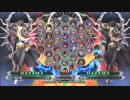 【五井チャリ】1223BBCF2 魔王(HZ) VS かげつ(HZ)pu