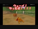 【実況】キングダムハーツRe:CoM ニコ生6時間4回で完結させた Part19