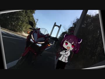 【VOICEROID車載】発見【曾木の滝ツーリング】