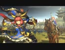 【三国志大戦】虎暁戦線　幕ノ二十七「荊州制圧戦」【七州】