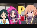 【NovelsM@ster】光・美玲・P「飛鳥、誕生日プレゼントだ！」