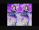 [デレステMV][立体視]「お願い！シンデレラ」 橘ありす with はじめての表情