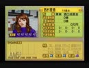 【実況】ウイニングポスト5 #22