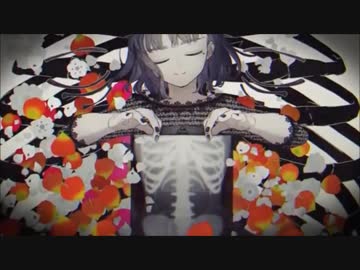 ゆっくりで　乙女解剖