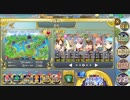 【TA練習】政剣マニフェスティア H6-5 ☆3＆全村解放【579秒残】