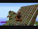 【Minecraft】無限動力トロッコ その２