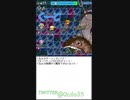 東方異想穴 低人数で総力戦突破Part10