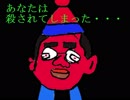 首鬼を裏声で実況してみた
