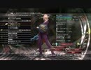 FFシリーズ制覇の旅　LIGHTNING RETURNS FF13　【実況プレイ】 Part. 27