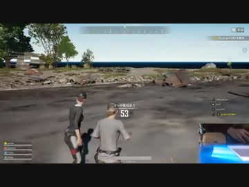 ゲーム配信中に奇声をあげるもゲーム内ボイスチャットがONになっていたロリメイト