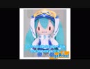 【UFOキャッチャー】雪ミク2016とってみた【ぬいぐるみ】