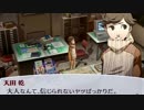 ペルソナ３ フェス を気ままに実況プレイ Part210