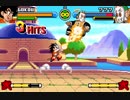 【TAS】ドラゴンボール アドバンスアドベンチャー in 33:31.87