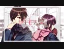 ヤキモチの答え歌ってみた【玲音】