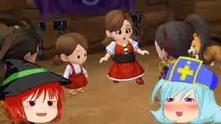 【DQB2】僧侶と魔法使いのドタバタキマシビルド　第１２階【ゆっくり】