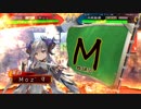 ～ 舞台オフ日に[ ふたりは看板♡MuscleBeat ] ～.27日目 [十一州]