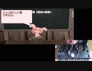 【実況】覚えさせる言葉のジャンルをくじ引きで決めるレッツ学校! part9