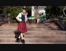 【月野奈月】スイートマジック　踊ってみた
