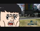 [百姓一揆]＃3履きなれてきた白ブリーフ