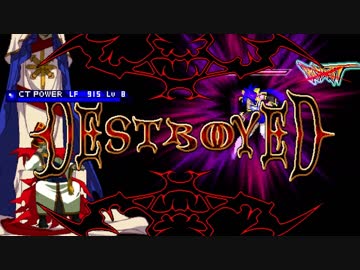 【MUGEN】狂下位付近ワイドランセレバトル2!!　Part12