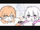 [ニコカラ]-かまってちょーだい- まふまふ×天月 onvocal