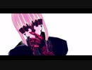 【Fate/MMD】アンノウン・マザーグース_自作モデル