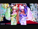 【MMD】着物アンジェラで桃源恋歌
