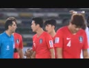サッカーアジア杯 韓国代表カタールに1-0で敗れてベスト4ならず