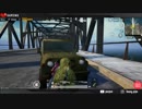 [PUBG Mobile] Take AWM to go to Camp for the Great Bridge