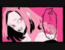 【ゆうきのゆうさん】紗嘛 / 歌ってみた