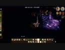 【ゆっくりDon't stave】二倍にして返すからお金貸してpart.7【HAM】
