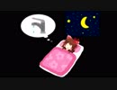 眠りを妨げる神社.mp3