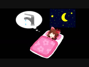 眠りを妨げる神社.mp3
