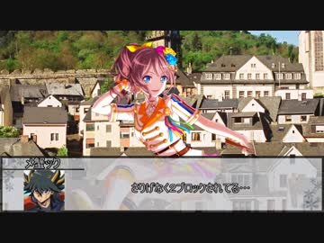 【マギカロギア】別れの時間　第四話【実卓リプレイ】